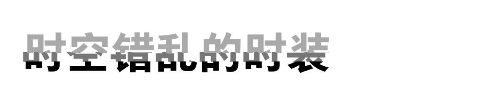 做一个切割手术大约的费用_切割术失败_人生切割术