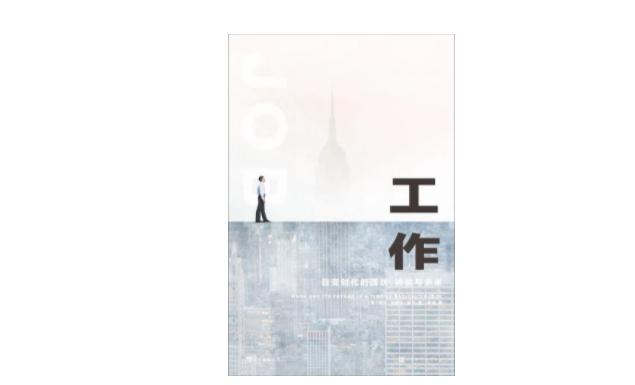 切割术失败_人生切割术_切割手术是什么意思