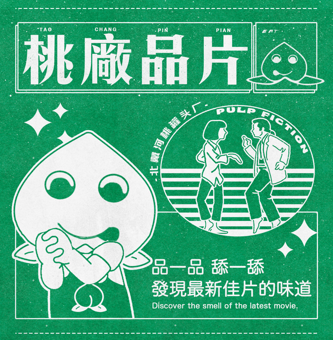 人生切割术_切割手术是什么意思_切割术失败