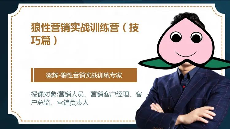切割术失败_切割手术是什么意思_人生切割术