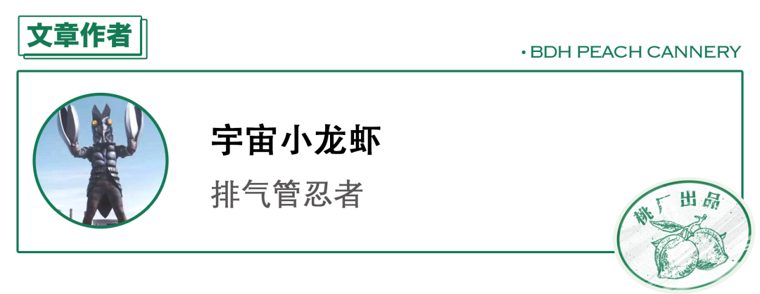 切割手术是什么意思_人生切割术_切割术失败