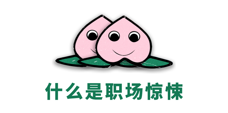 切割手术是什么意思_切割术失败_人生切割术