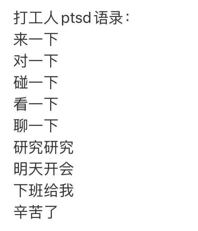 切割术失败_人生切割术_切割手术是什么意思