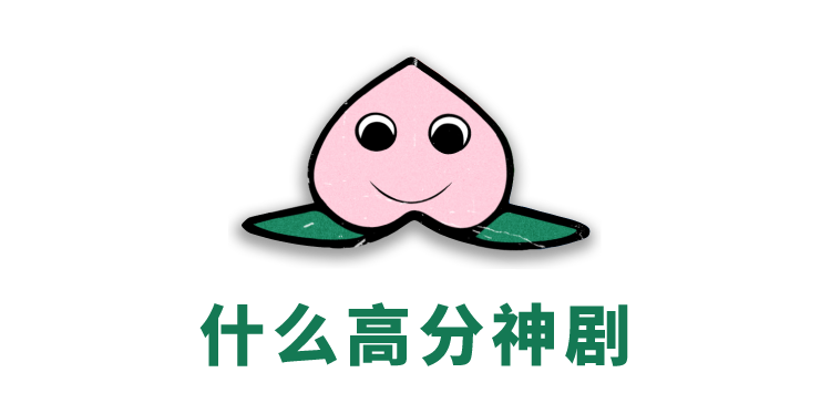 切割手术是什么意思_人生切割术_切割术失败
