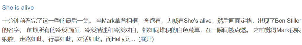 切割手术是什么意思_人生切割术_切割术失败