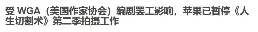 μm激光汽化切割术_人生切割术第二季_酒渣鼻切割术