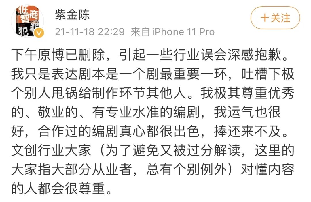 酒渣鼻切割术_人生切割术第二季_μm激光汽化切割术