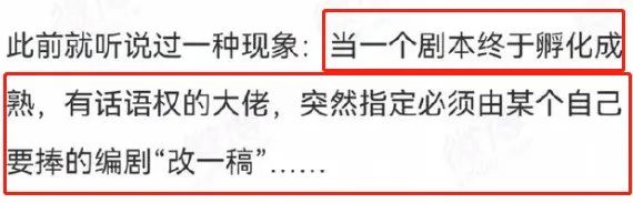 酒渣鼻切割术_μm激光汽化切割术_人生切割术第二季