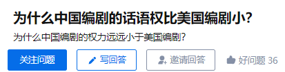 人生切割术第二季_酒渣鼻切割术_μm激光汽化切割术