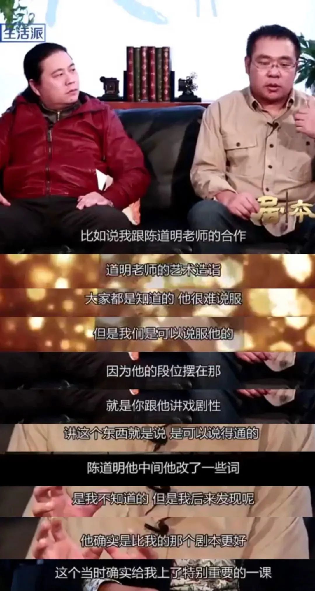 μm激光汽化切割术_人生切割术第二季_酒渣鼻切割术