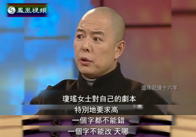 人生切割术第二季_μm激光汽化切割术_酒渣鼻切割术