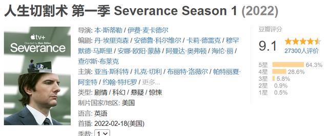 切割手术是什么意思_切割手术_人生切割术