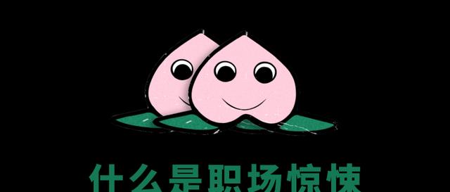 人生切割术_切割手术是什么意思_切割手术