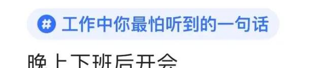 人生切割术_切割手术是什么意思_切割手术