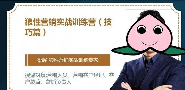 切割手术是什么意思_切割手术_人生切割术