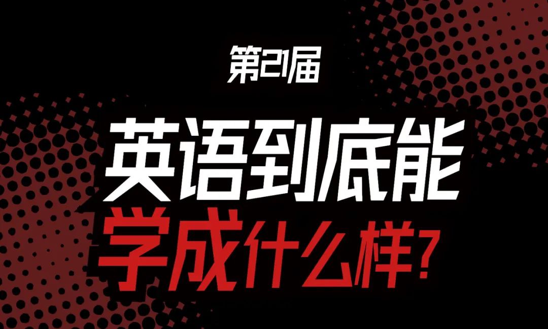 人生切割术_做一个切割手术大约的费用_切割术失败
