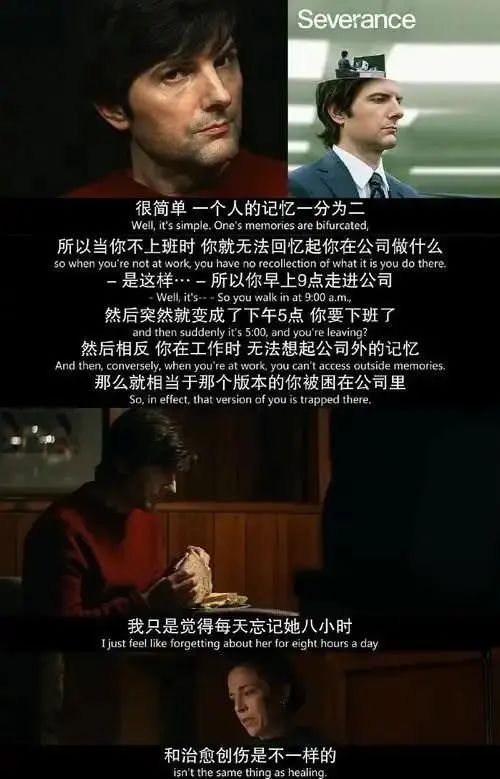 做一个切割手术大约的费用_切割手术_人生切割术2