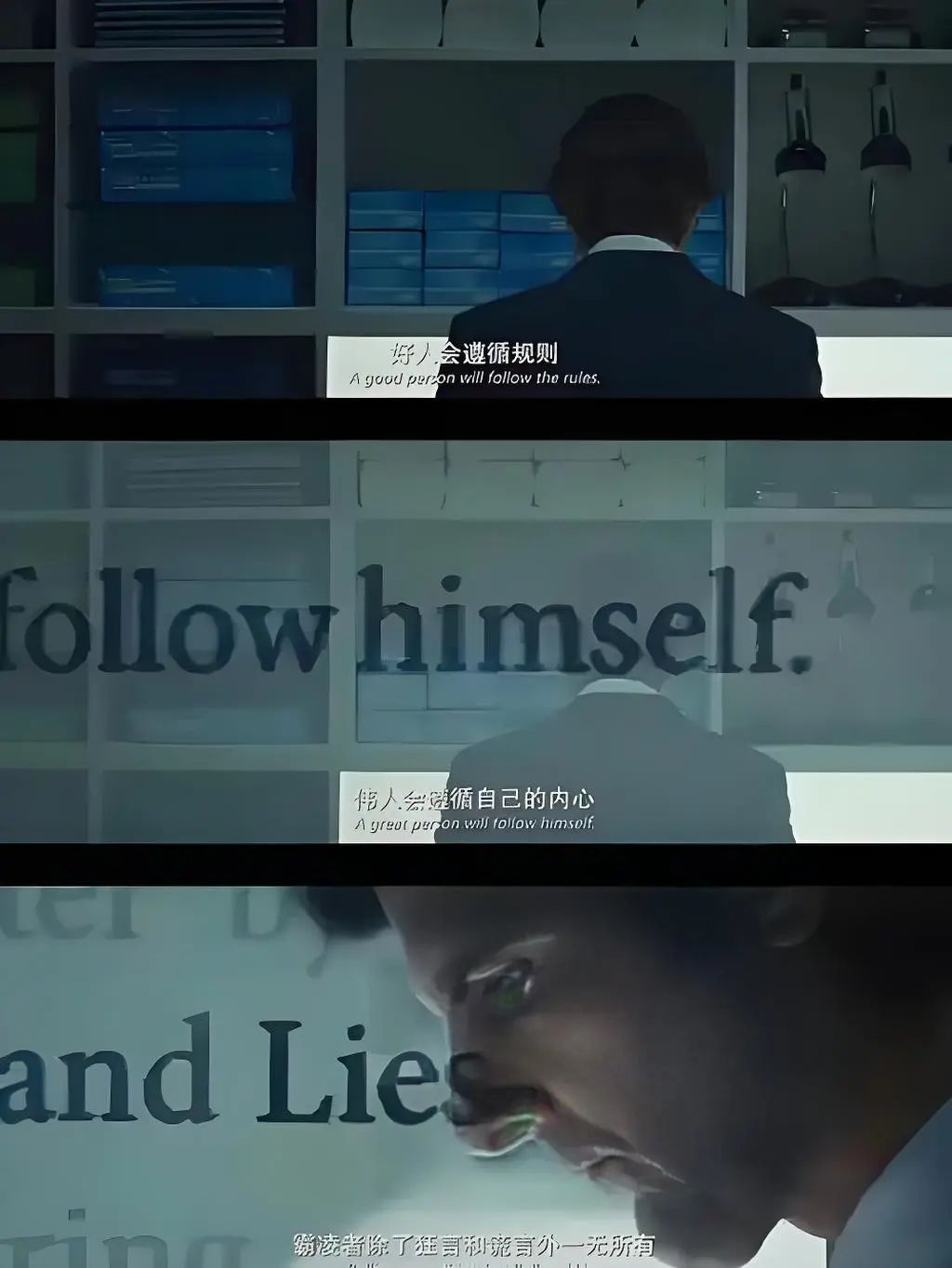 切割手术_做一个切割手术大约的费用_人生切割术2