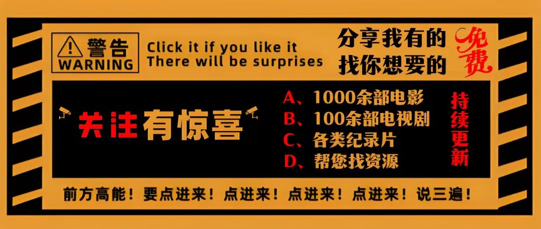 免费钩子1.jpg