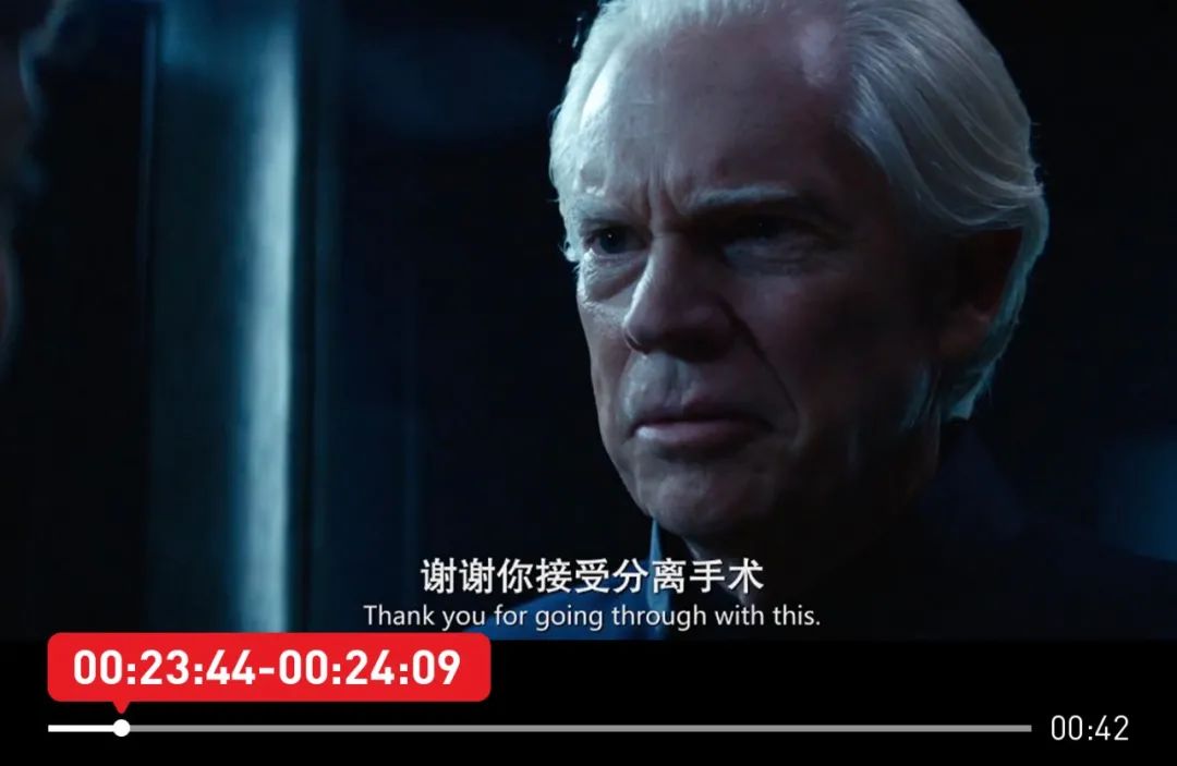 人生切割术_做一个切割手术大约的费用_切割手术