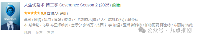 切割手术是什么意思_人生切割术2_切割手术
