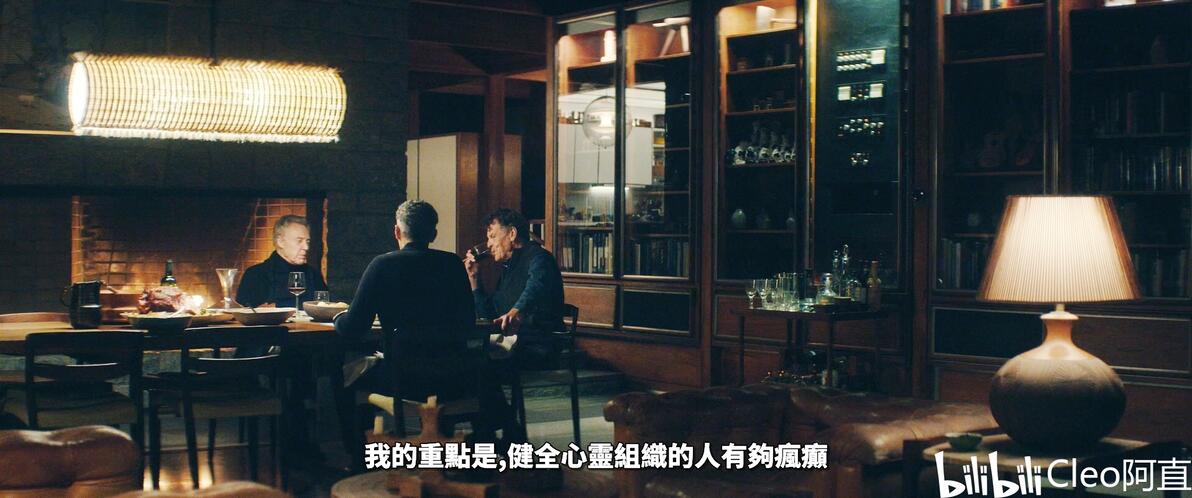 人生切割术_做一个切割手术大约的费用_切割手术