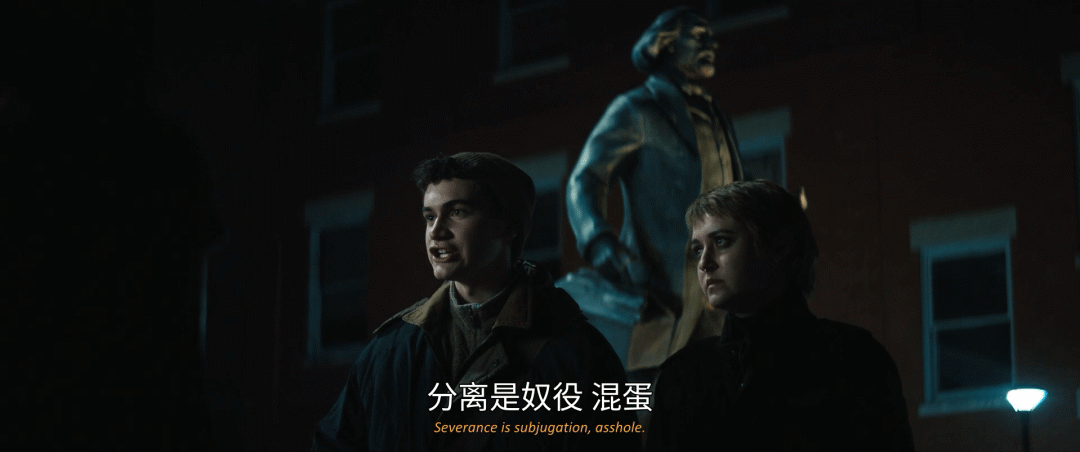 人生切割术_切割手术_切割术失败