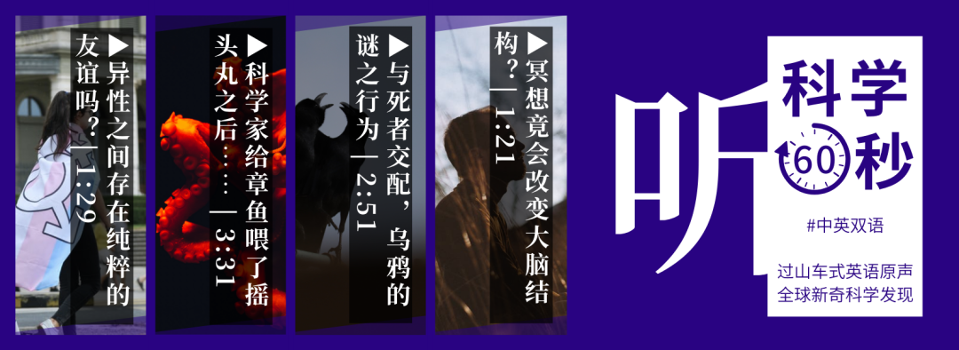 人生切割术_切割手术_切割术失败