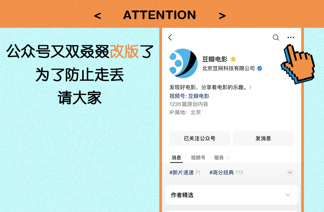 切割术失败_人生切割术_切割手术是什么意思