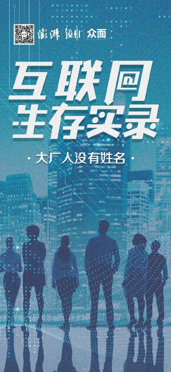 人生切割术_切割术失败_切割手术