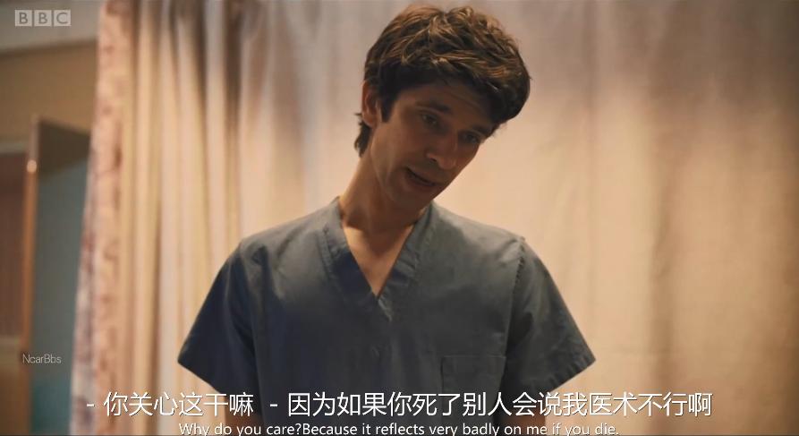 人生切割术_做一个切割手术大约的费用_切割术失败