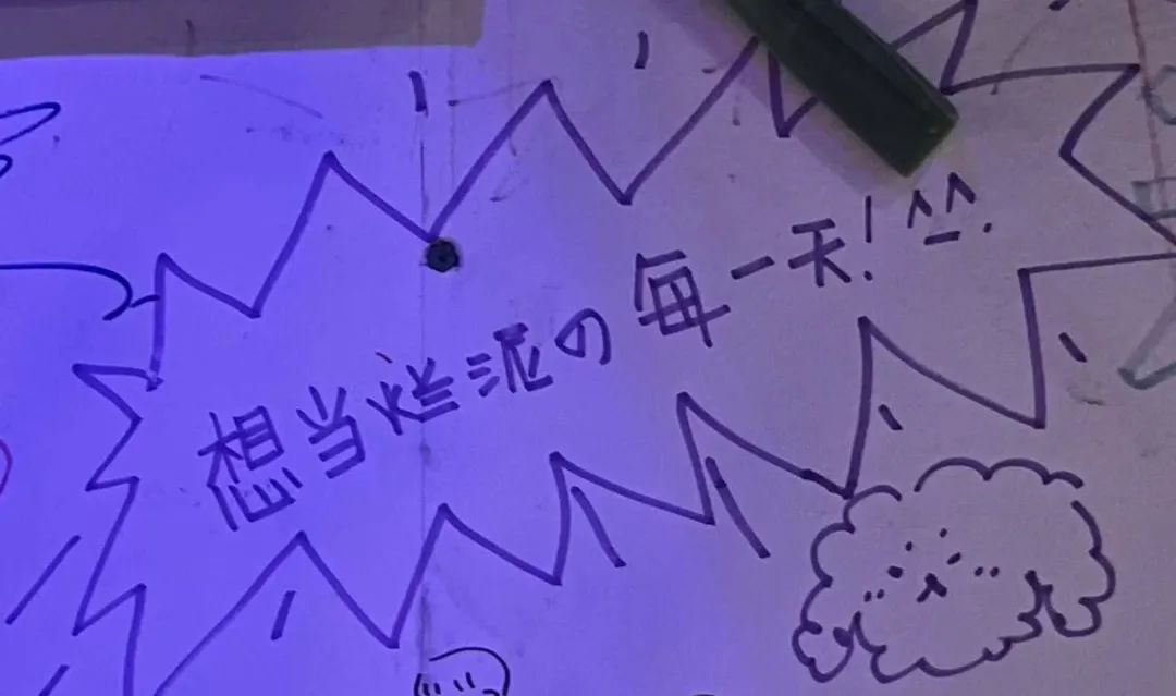 切割手术_切割术失败_人生切割术