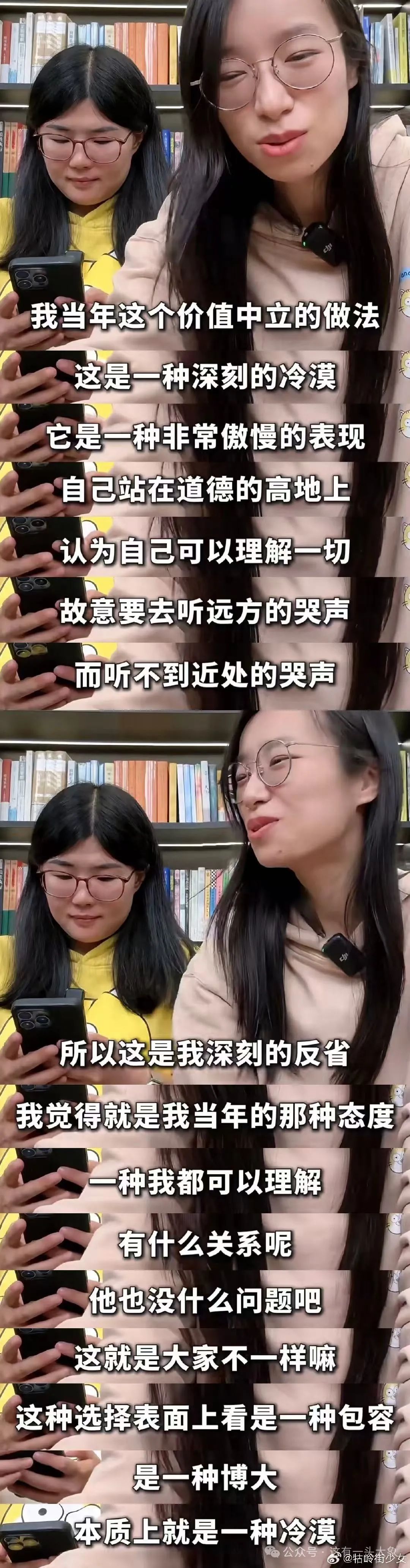 切割手术_切割术失败_人生切割术