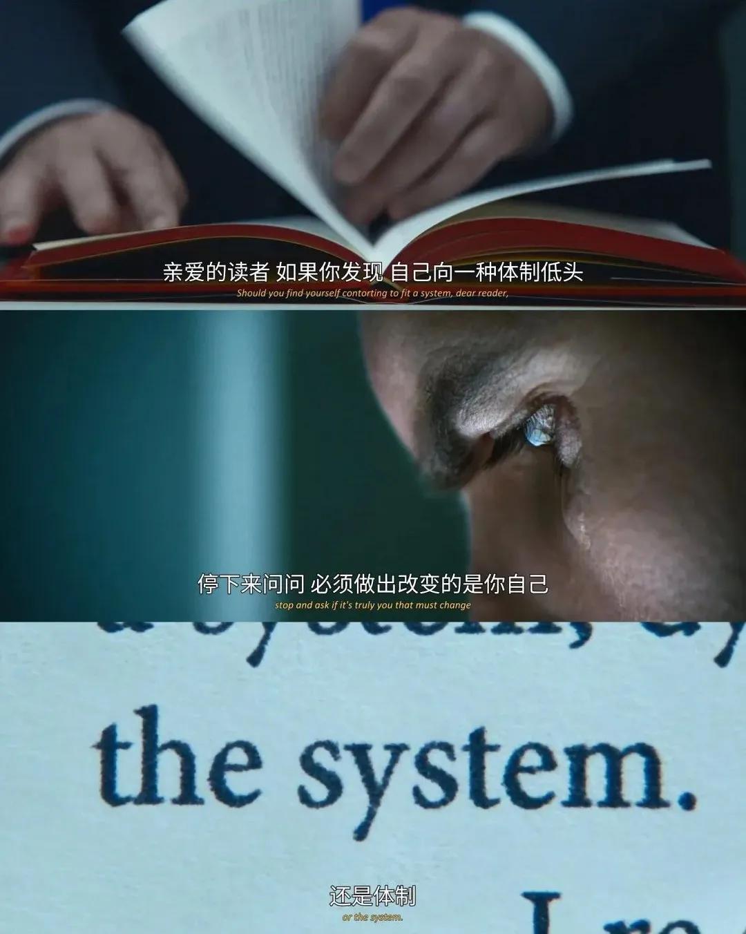 人生切割术2_做一个切割手术大约的费用_切割手术是什么意思
