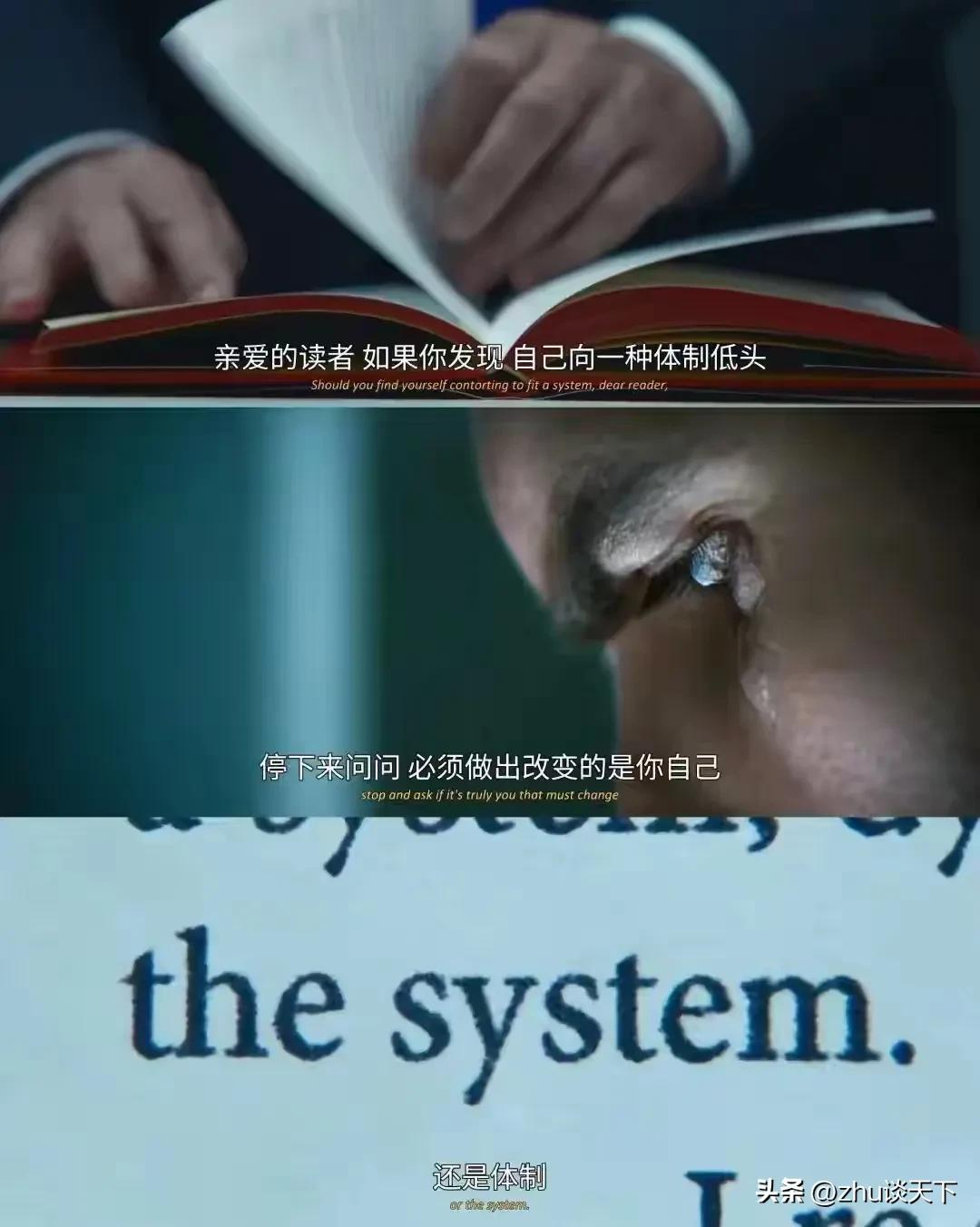 人生切割术2_切割术失败_切割手术