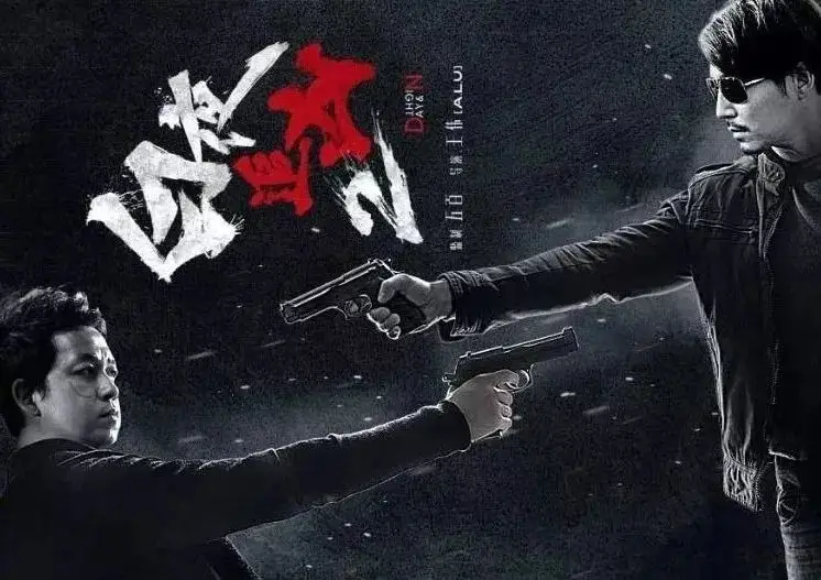 切割术失败_切割手术_人生切割术