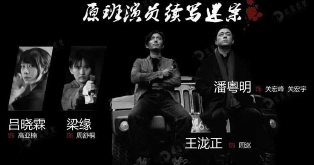 人生切割术_切割术失败_切割手术