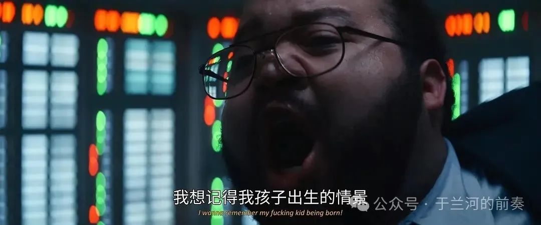 人生切割术_切割手术_切割术失败